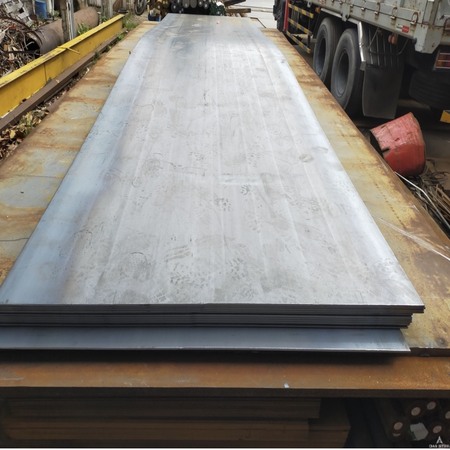 THÉP TẤM ĐÚC KHUÔN